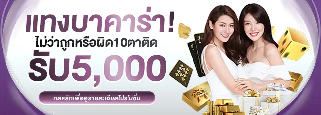 finbetหวย (1)