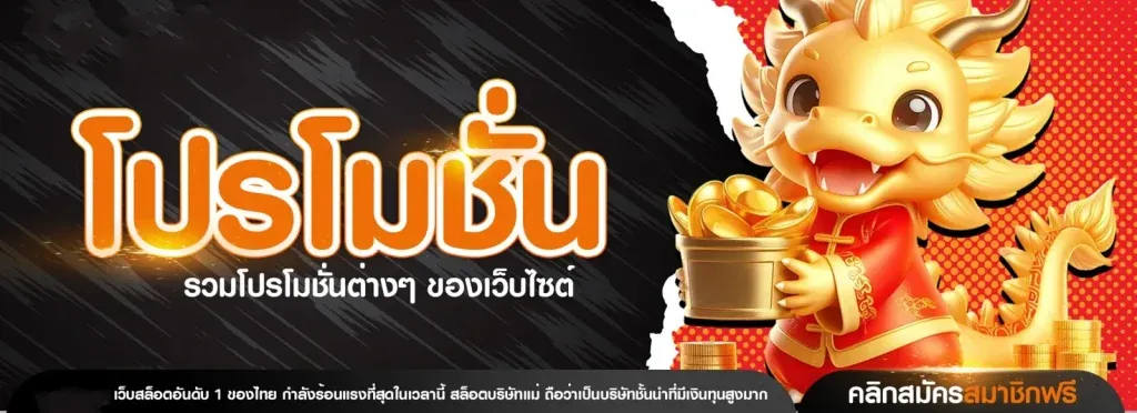 finbetหวย (2)