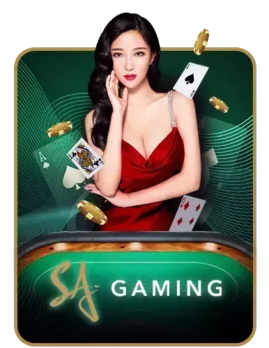sagame by finbet หวย